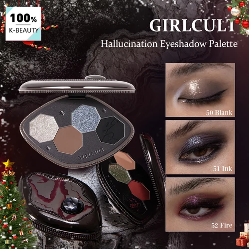 Paleta de sombras de ojos Girlcult Hallucination, fresado fino sin caída, mezcla dimensional, mate de enfoque suave, glamour, lujo, estacional