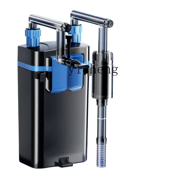

fish tank wall-mounted filter small water purification circulation pump low water level external filter bucket