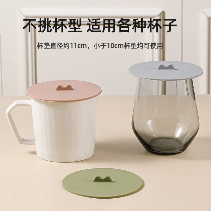 Silicone Tea Cup Mat, Dining Table Thermal Insulation Mat, Household Placemat, , Light Luxury Dust-proof Glass Lid