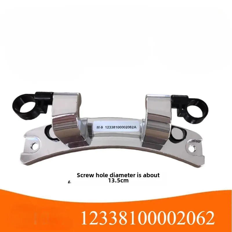 12338100002062 for Midea Drum Washing Machine  Original Parts Door Hinge MG100Q63DJ