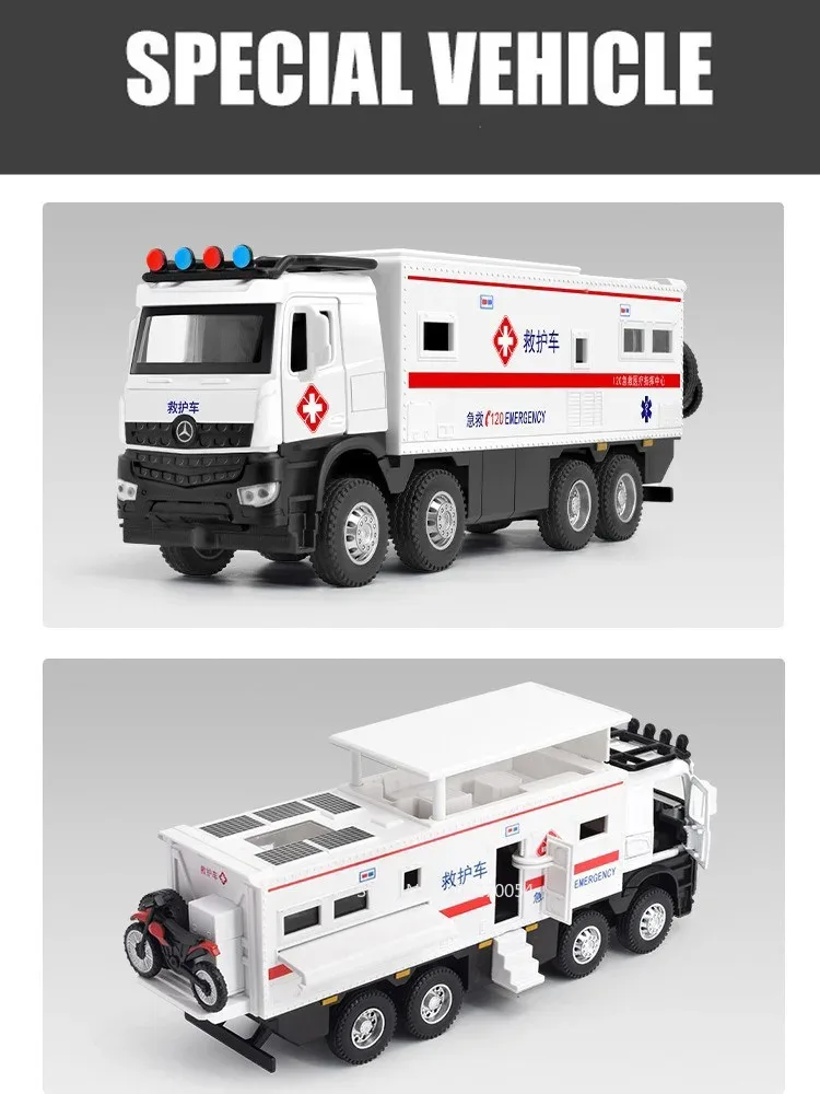 1/24 سيارة إسعاف نموذج اللعب دييكاست سبيكة المركبات الأبواب فتح ضوء الصوت التراجع لعبة وهدايا للأطفال