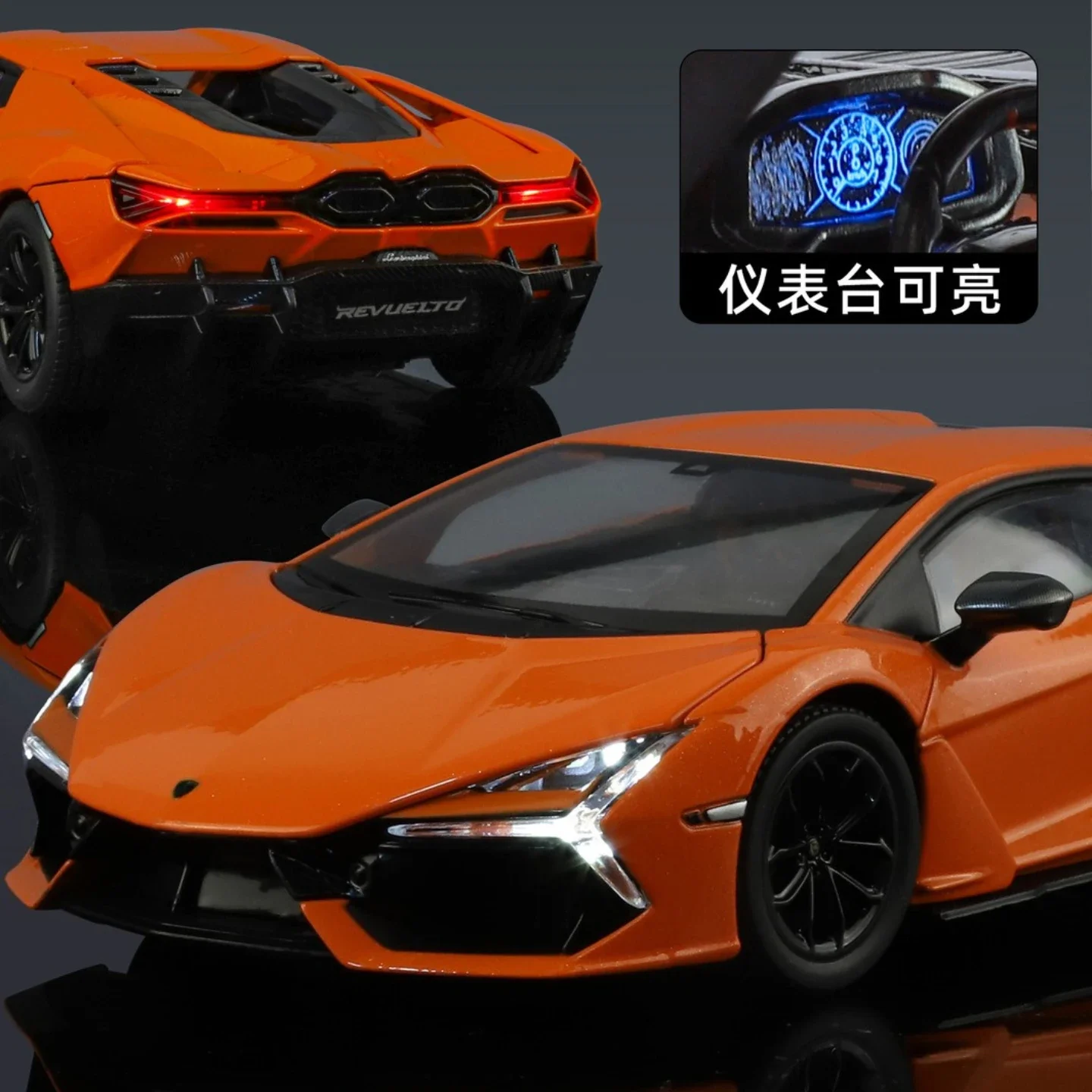 1:24 Revuelto Supercar سبيكة سباق السيارات نموذج دييكاست لعبة معدنية نموذج سيارة عالية محاكاة الصوت والضوء لعبة طفل هدية #6