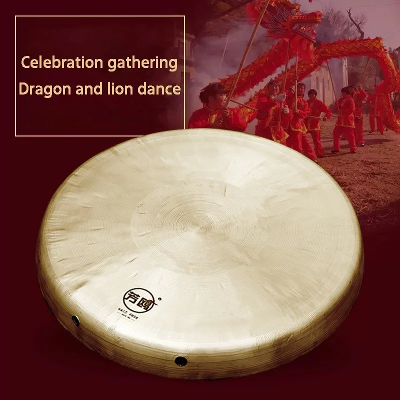 Circus Gong Handmade Copper Gong Practice Cymbal Dragon-lion Dance Celebration Percussion Cymbals with Hammer Drum Instruments