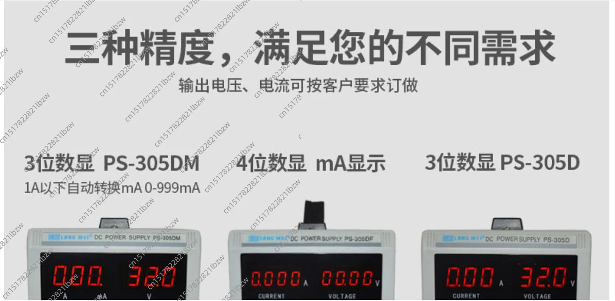 affichage-numerique-de-haute-precision-alimentation-regulee-cc-reglable-30v-entretien-pour-telephone-portable-et-ordinateur-portable-lineaire-5a