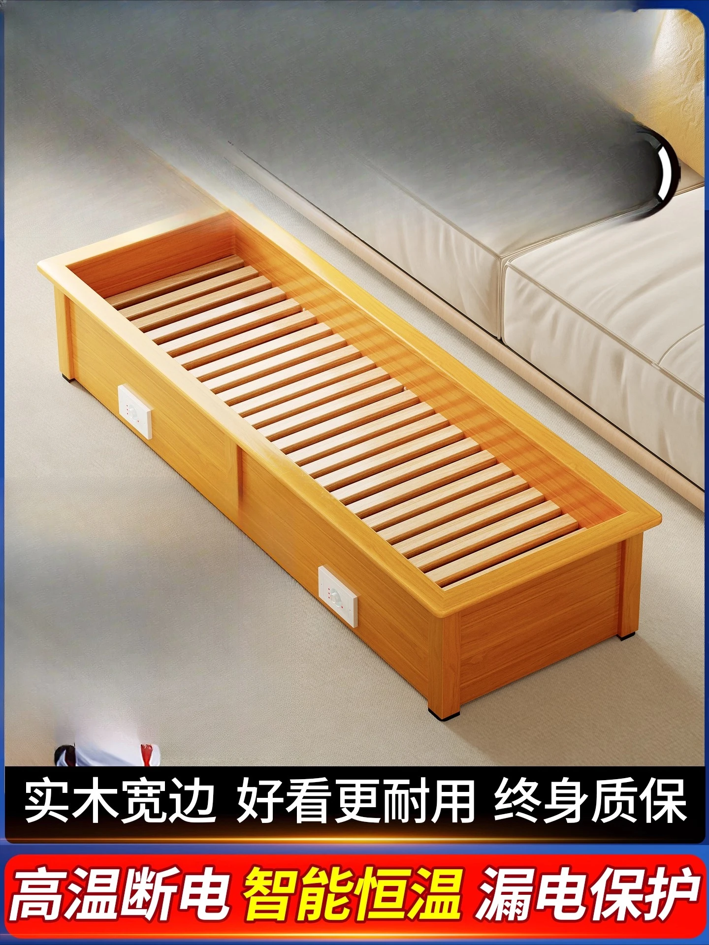 

Roasting Foot Heater, Roasting Stove, Home Foot Warmer, Roasting Firebox, Household Electric Fire Bucket Rectangular