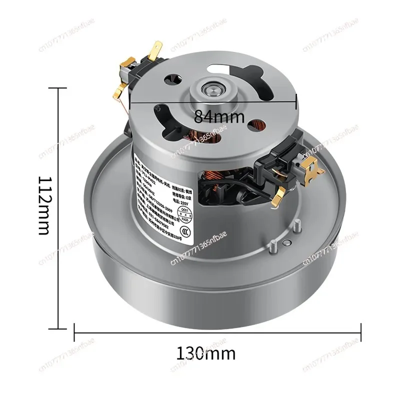 Household Industrial Vacuum Cleaner Motor Assembly Wall Mount Vacuum Motor Replacement Accessories