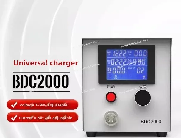 

Регулируемое зарядное устройство BDC200 для свинцово-кислотных и литиевых аккумуляторов с многоступенчатой зарядкой и интеллектуальным ЖК-дисплеем