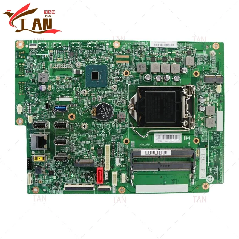 IB360SWY For Lenovo… - image