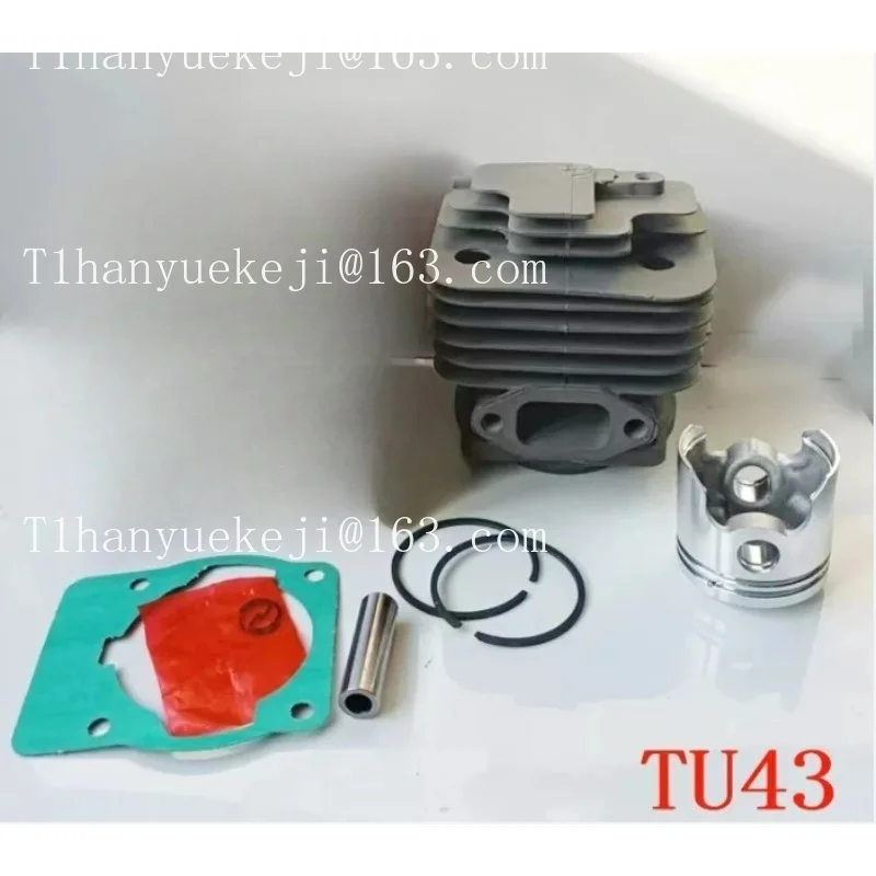 Factory direct 40-5/430/TL43/TU43 lawn mower lawn mower cylinder piston assembly