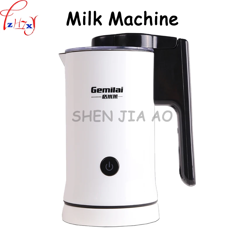 

220V Milk Heating Machine Hot And Cold Milk Foam Machine Fancy Coffee Milk Milk Foam Machine 1pc