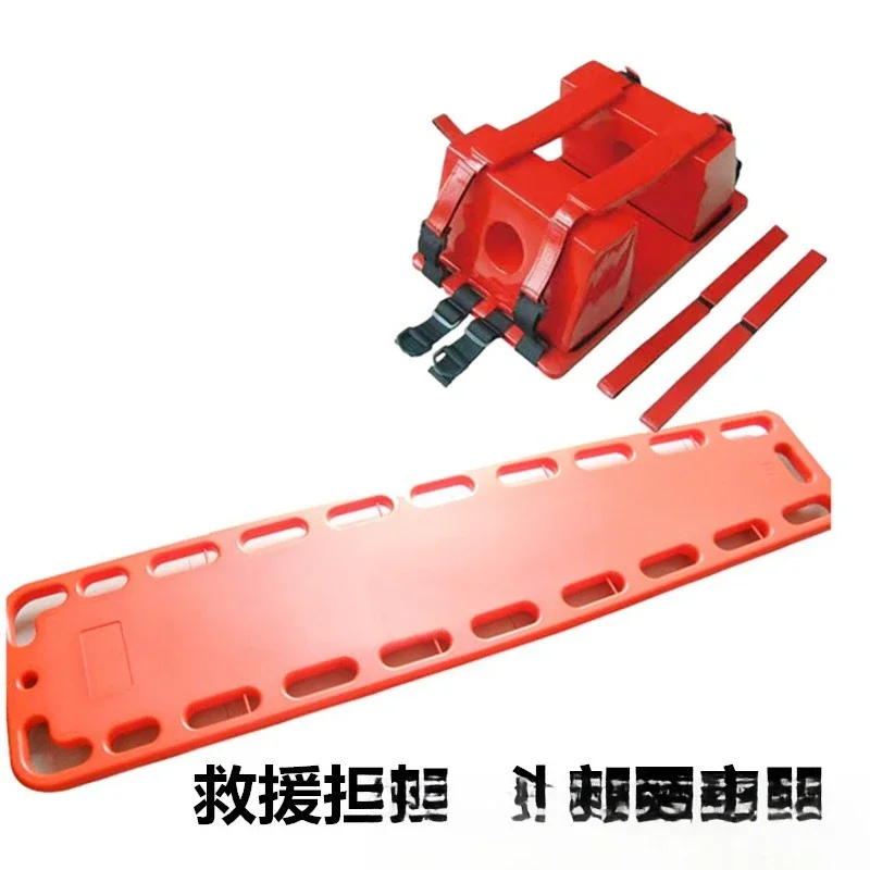 Orteza ratunkowa na szyję do basenu, płyta stabilizująca kręgosłup do pierwszej pomocy, uchwyt na głowę, ratownicza nosidełko ratunkowe, plastikowy pływak do użytku na powierzchni wody.