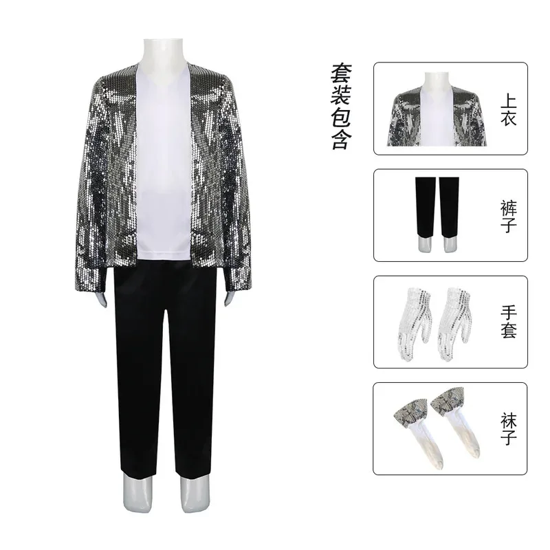 Disfraz de actuación de Michael Jackson, disfraz de imitación de Jackson Menis y Womenis, conjunto de disfraz de actuación de lentejuelas para escenario