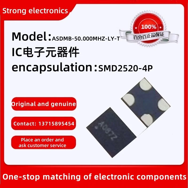 Original ASDMB-50.0…