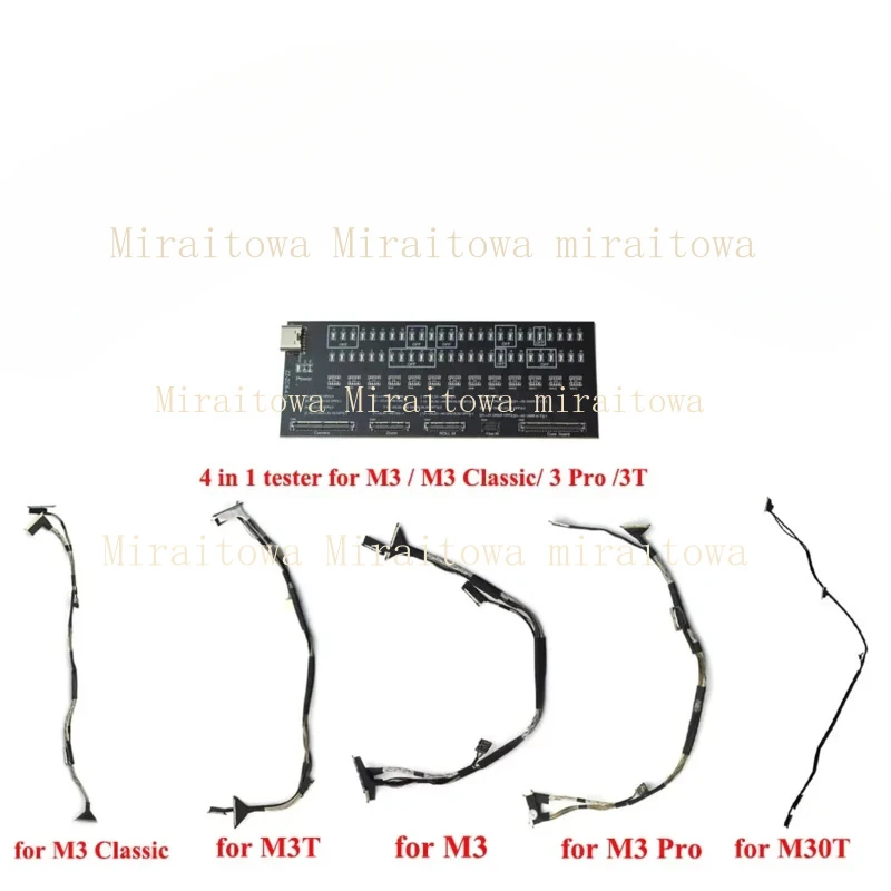 

for M3 / M3 Classic/ 3 Pro /3T / M30T PTZ Signal Line Transmission Flex Wire Repair Parts Original Signal Cable & Test Board