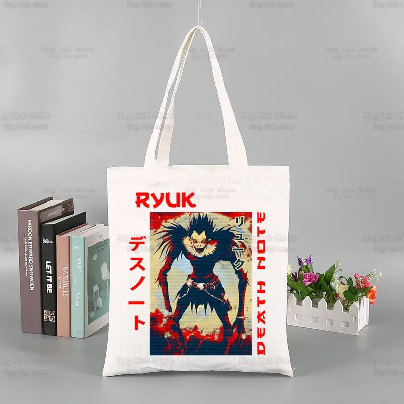 Death Note Light Yagami Near Ryuk L Lawliet Shopping Bag Bolsas De Tela Grocery Shopper Shopping Jute Bag Sacola Reciclaje