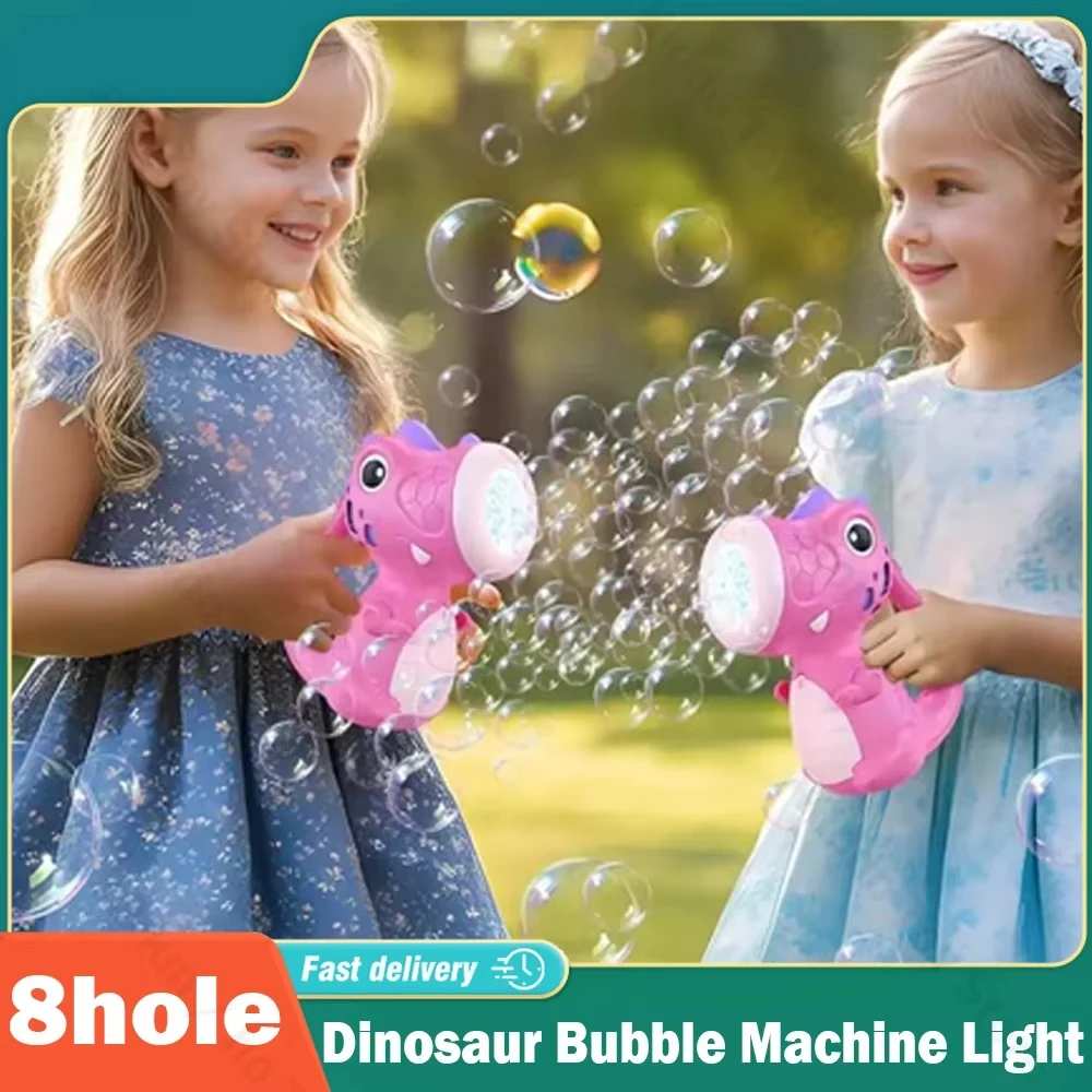 

8-луночная ручная машина для пузырей динозавра, полностью автоматический электрический пистолет для пузырей со световым нагнетателем мыла, уличная свадебная вечеринка