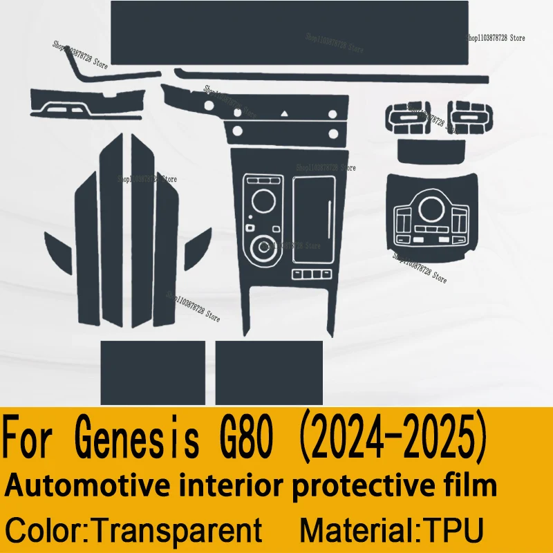 

For Genesis G80 (2024-2025) Gearbox Panel Navigation Screen Automotive Interior Protective Film Anti-Scratch Accessories Sticker