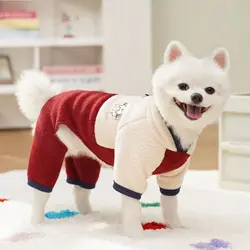Warm Dog Jumpsuit Stand Collar Cartoon Bear Pattern Dog Four Legged Pants Polar Fleece with D Ring Puppy Harness Coat