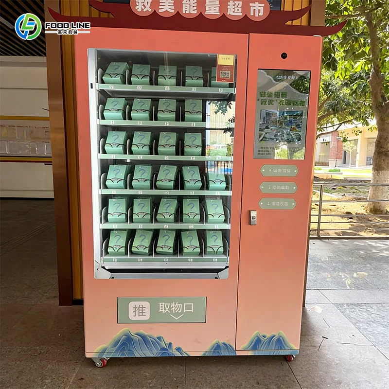 FOODLINE Custom Outer Shell Combo Vending Machine Low Noise Compressor Replaceable Payment Module Gear