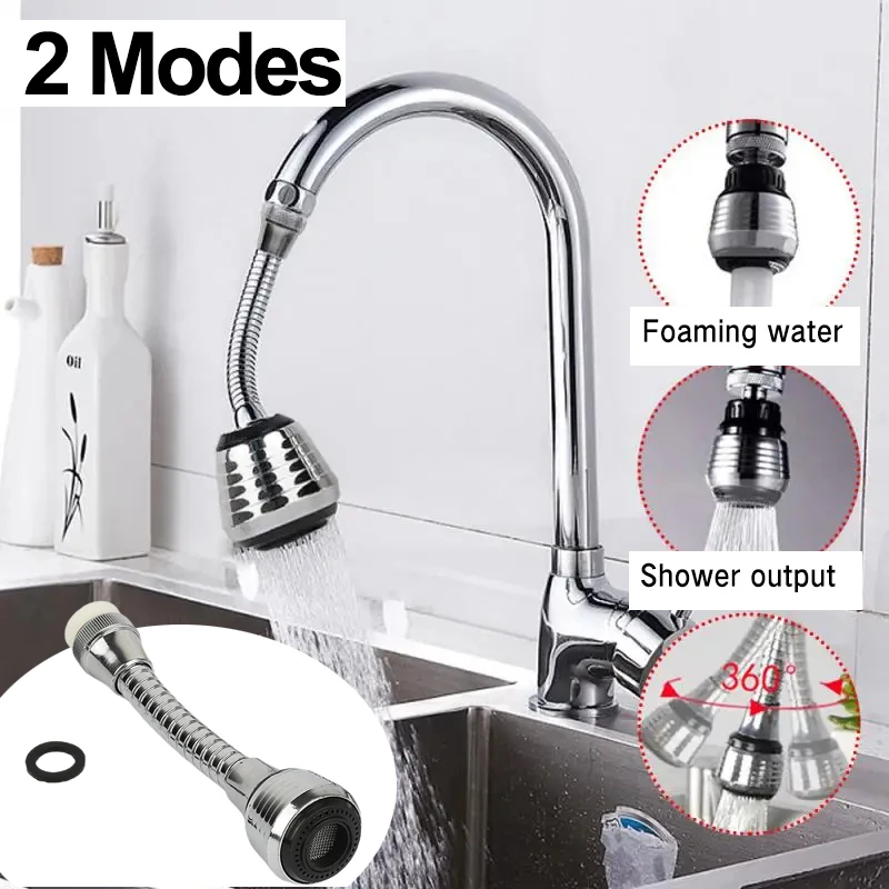 1/2/5PCS Faucet Bubbler Kitchen 360° Rotation Foamer Shower Spray Head Faucet Extension Tube Nozzle Filter Water Tap Anti Splash