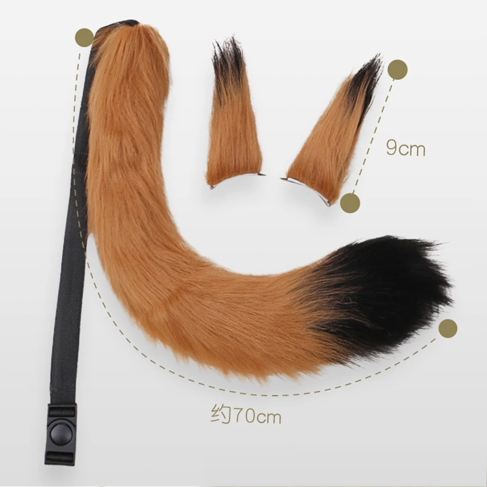 9cm Faux Fur Fox Wolf Simulation Ears Headband Set Furry Long Tail Cosplay Party Costume Props Fancy Dress Accessories