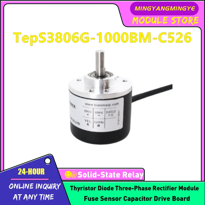

NEW ORIGINAL ENCODER IN STOCK TepS3806G-30BM-C526 TepS3806G-100BM-C526 TepS3806G-1000BM-C526 TEPS3806G-2000BM-C526