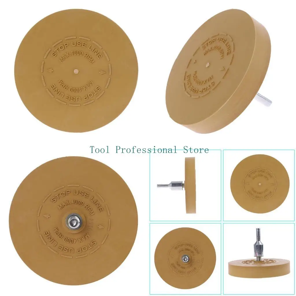 

57qf Резиновая эрастика колесная накладка для полоску глиня