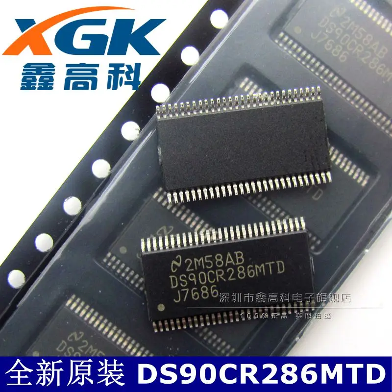 Free shipping   -DS90CR286MTD DS90CR286MTD  TSSOP56    10PCS