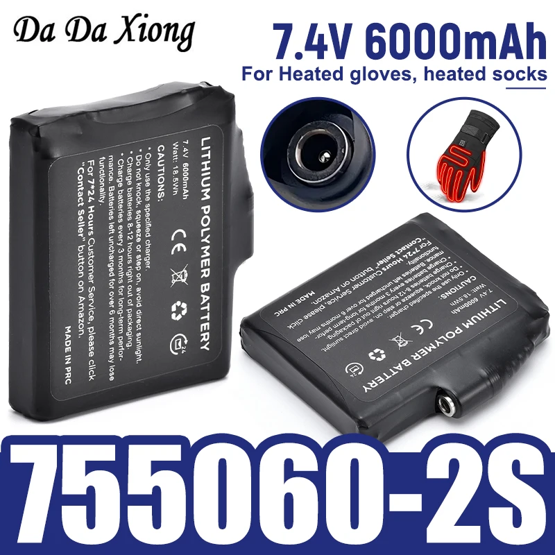 1-6PCS Heated Glove…