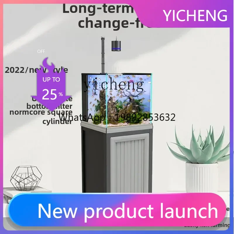 

Аквариум LYY с квадратным дном, фильтром, из ультрапрозрачного стекла, для водных растений, экологический, для золотых рыбок, малый и средний, для домашнего использования