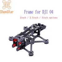 2inch/2.5''/3'' RC Frame for DJI O4 Air Unit Carbon Fiber Frame for FPV RC Race Drone for Caddx Nebula for Vista 1204 1206 Motor