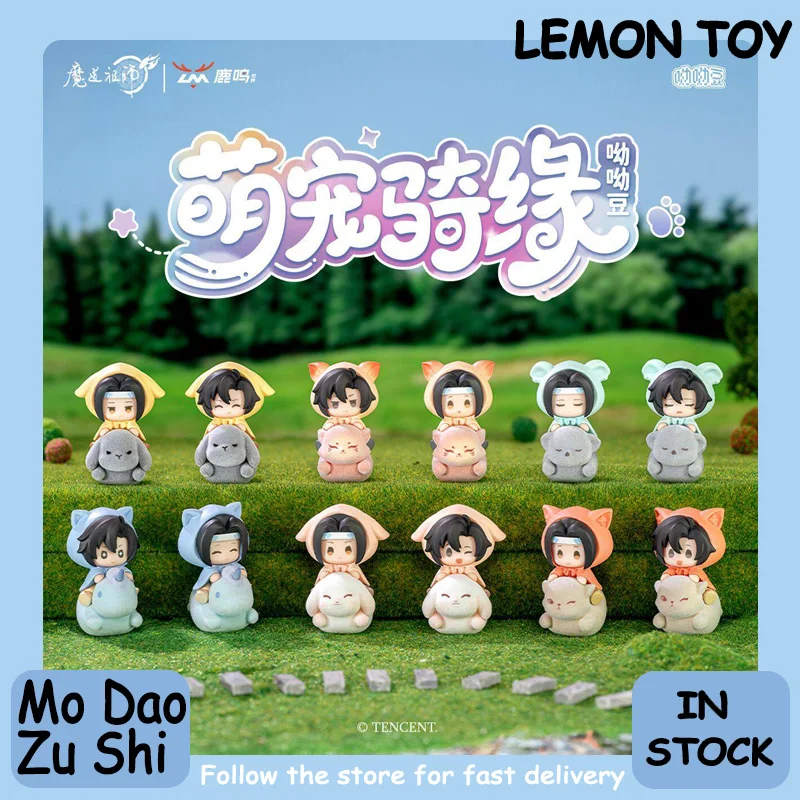 

Lu Ming World Mo Dao Zu Shi Cute Pet Riding Fate Series Blind Box Wei Wuxian Lan Wangji Mini Figure Collection Desktop Ornament