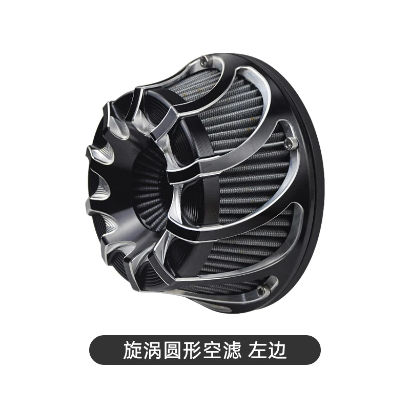 تنطبق على Benda Napoleon 250 Golden Gila Greystone 250 دراجة نارية تعديل فلتر الهواء الشفاف مدخل الغطاء الكهربائي #1