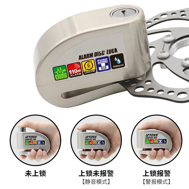 Motorcycle disc brake lock, anti-theft bicycle disc brake alarm lock mechanical dual function 110 dB