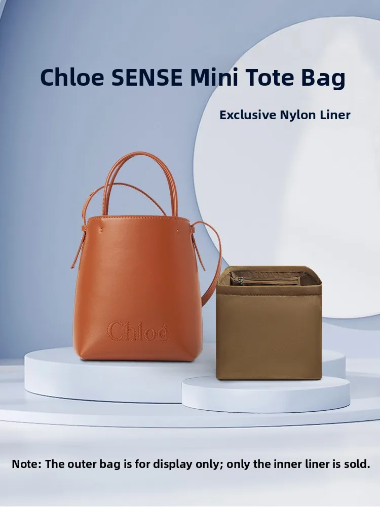 

Нейлоновый внутренний органайзер-вкладыш для сумки SENSE Tote Bag, на молнии, квадратный, однотонный, универсальный аксессуар