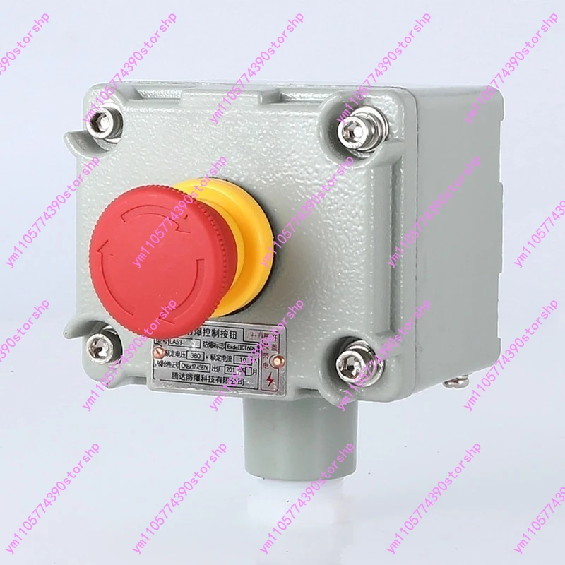 Explosion‑Proof Emergency‑Stop Push‑Button Box LA53‑1 Self‑Reset & Self‑Lock Control Knob Switch Start‑Stop Remote‑Control Unit