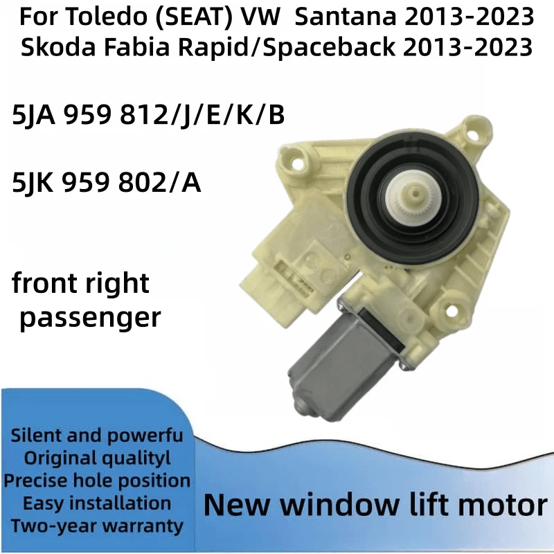 Nieuwe raammotor voor Skoda Fabia Rapid VW Santana SEAT Toledo 5JA959801H 5JA959812K 5JA959812J 5JK959801 5JA959811J 5JA959801J