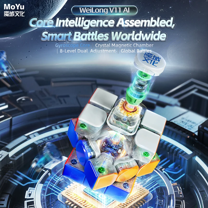 MoYu WeiLong AI WRM V11 Al 3X3 MagLev Gyroskop Core Magic Cloth Magic Cube Puzzle Spielzeug Geschenk Cubo Magico
