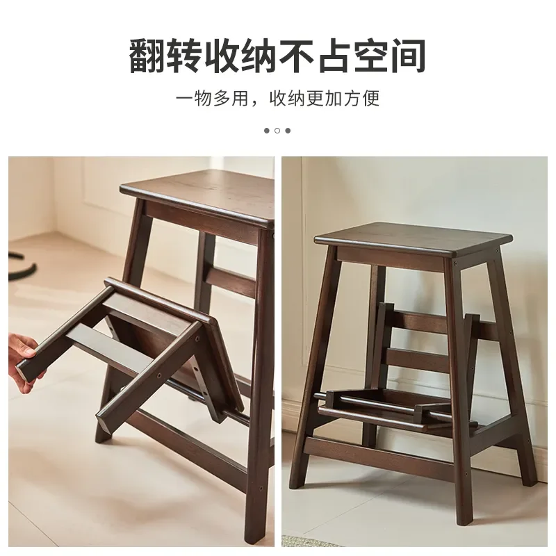 Solid Wood Ladder Stool Foldable Two Step Stool Creative Household High Bench Multifunctional Small Step Stool for Home Use