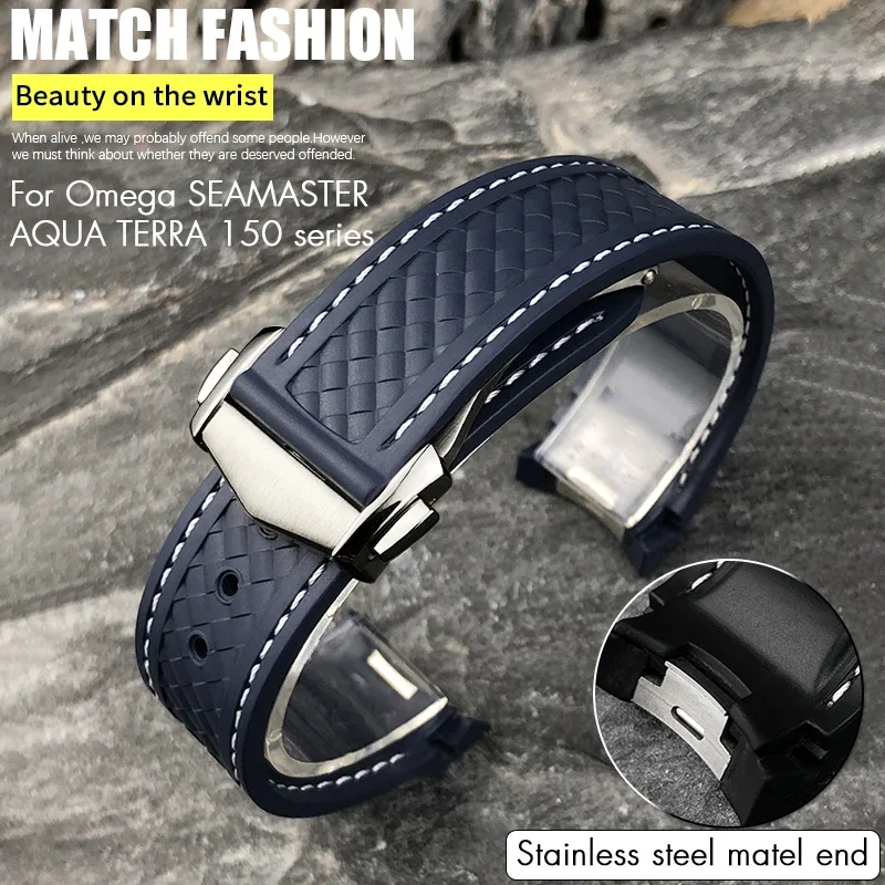 

Ремешок для часов FKM с изогнутым металлическим концом 21 мм 20 мм для Omega AT150 Seamaster AQUA TERRA 150M WORLDTIMER, браслеты из фторкаучука, ремешок для часов