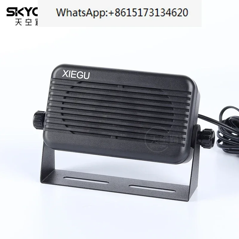 

GY03 Car intercom short wave radio small speaker car radio small speaker
