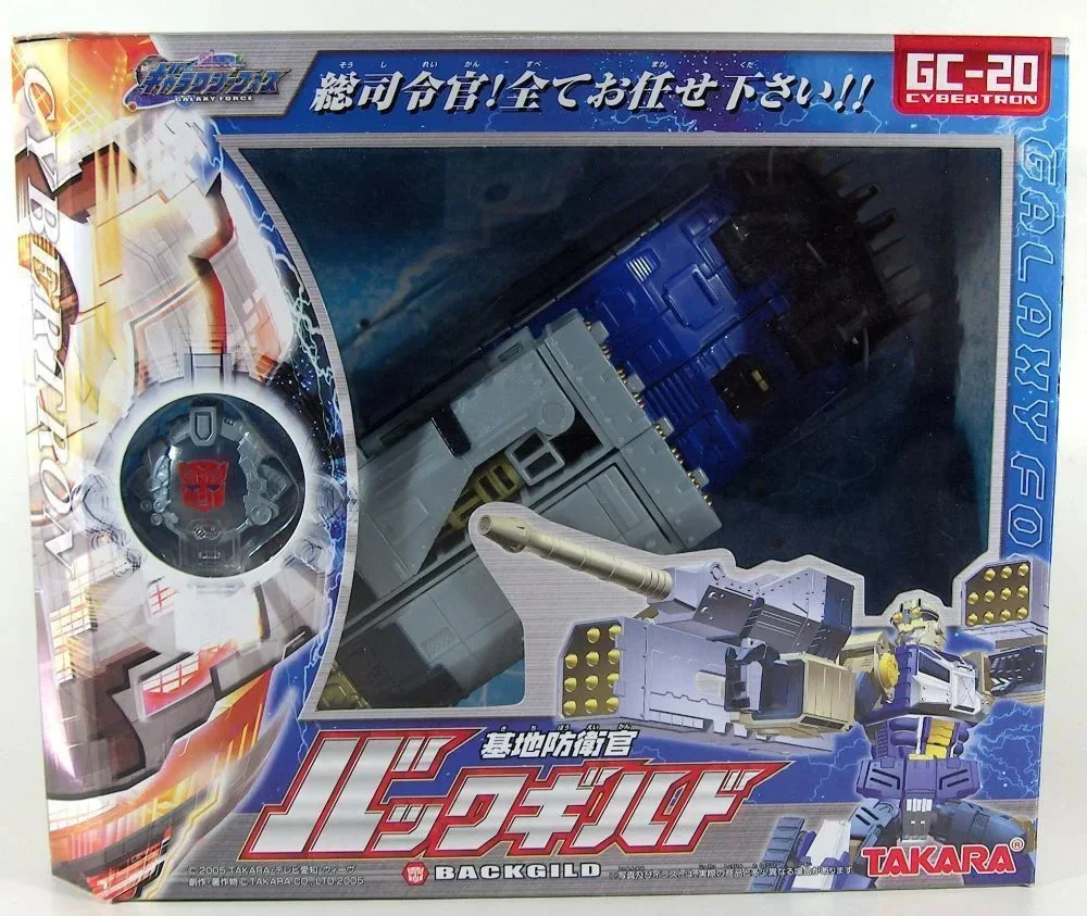 Takara Tomy Transformers Gc-03 Vector Prime Action Figure Hobby Raccogliere Regalo di Compleanno Modello Giocattolo Anime