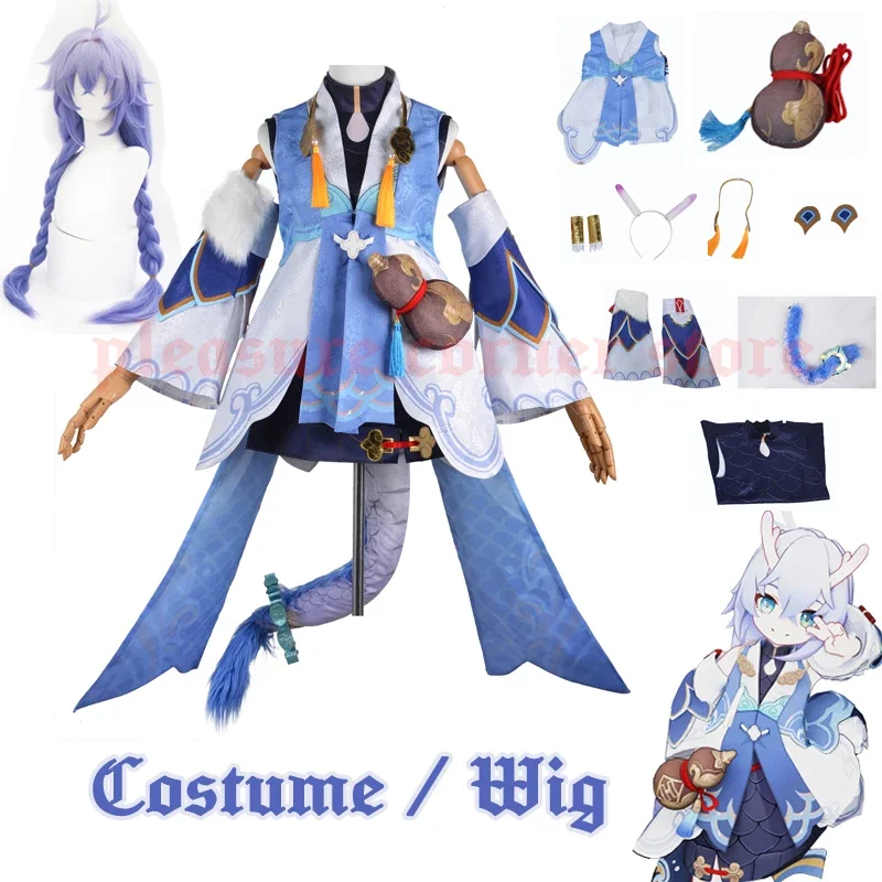 In Stock XS-3XL Game Honkai Star Rail Bailu Cosplay Costume full Set With Accessories Bai Lu Cosplay Costume Wig Outfits uniform