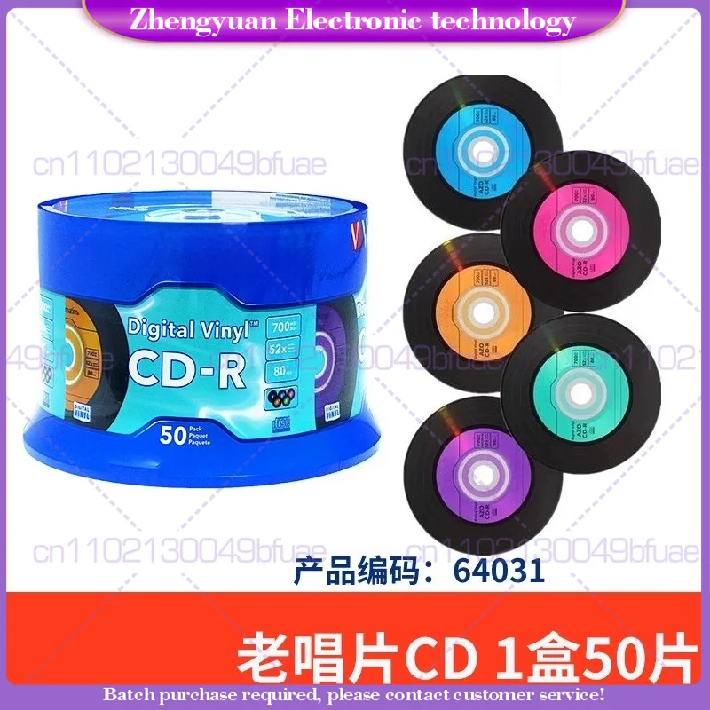 For Verbatim Digital Vinyl AZO CD-R Music CD Discs Empty CDR Disks 80min 700MB 52X 50Pcs/Pack Five Colors