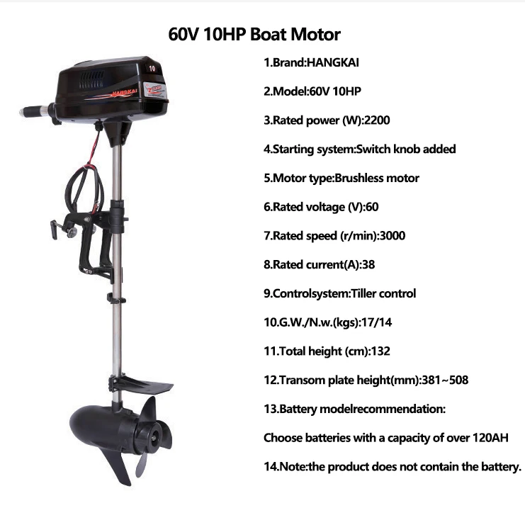 60V 10HP Electric Brushless Trolling Motor Heavy Duty Trolling Motor Powerful Electric Fishing Boat OutboardsSuit 2.8~3.8m Boats