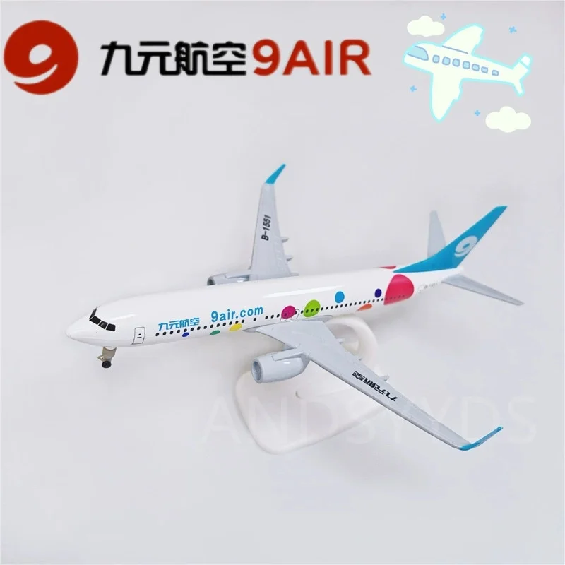 

20cm Nine Yuan Airlines B737 Model Airplane Alloy Aircraft Model Commemorative Collection Gift Toy For Cchildren