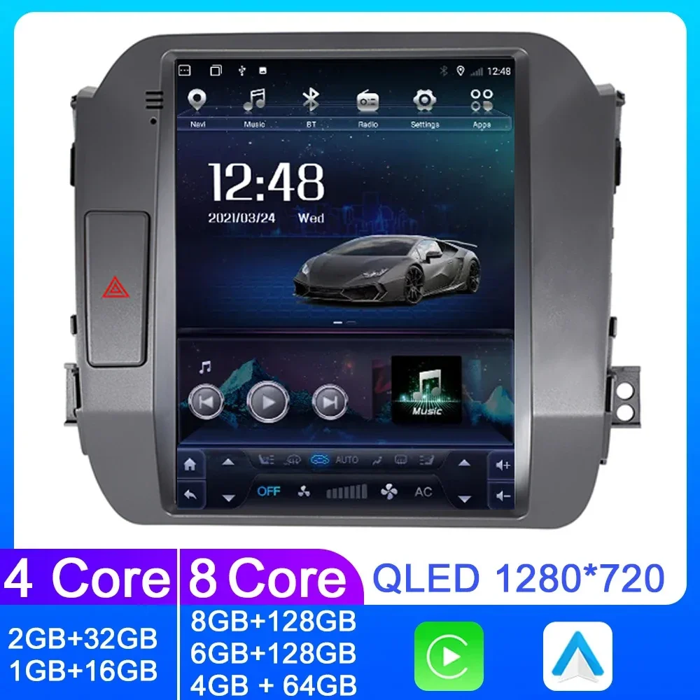 

4G+WIFI Android13 Car Radio For Kia Sportage 2010- 2015 2016 Auto Multimedia 2 Din Vertical Screen GPS Carplay Stereo System DVR