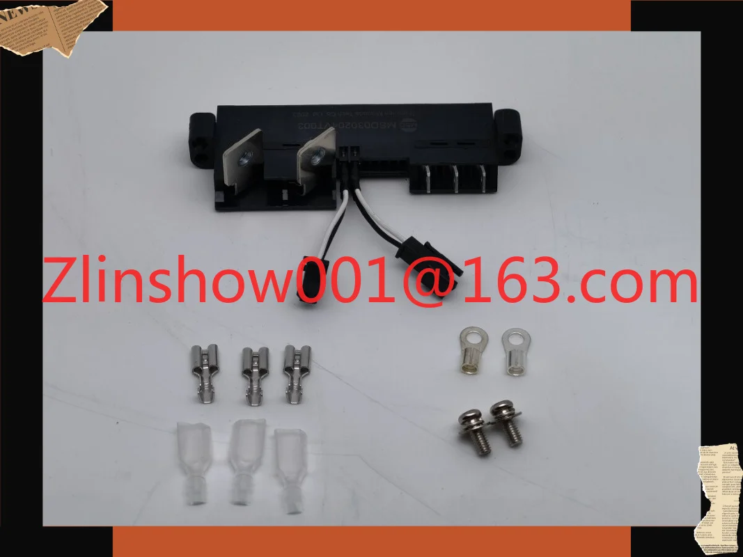 R4850G input/output terminals: R4850N interface board also includes R4875