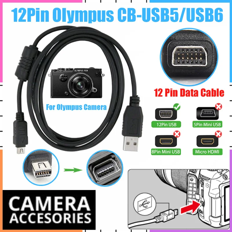 12PIn Olympus USB Data Cable 12pin USB Data Transfer Cable Charging Cord CB-USB5 CB-USB6 CB-USB8