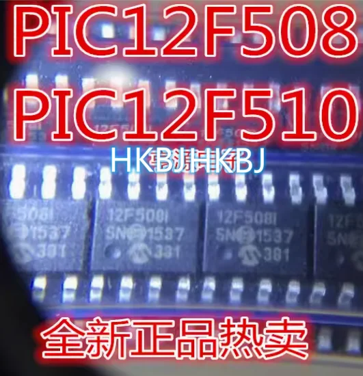 5ชิ้น PIC12F508-I ดั้งเดิม /sn PIC12F510-I /sn PIC12F509-I /sm SN SOP8ใหม่